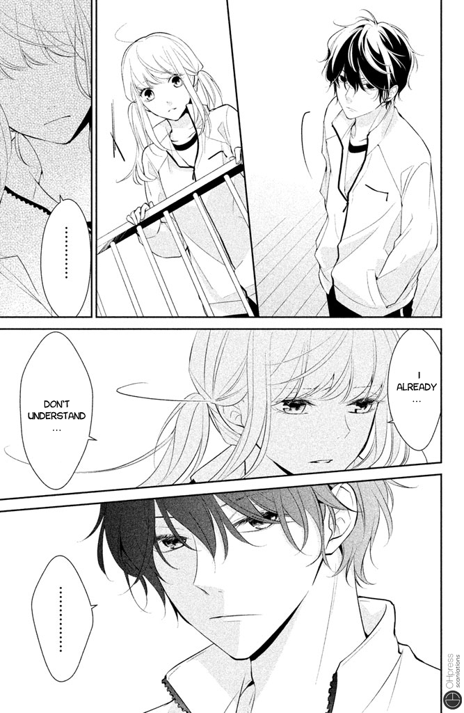 Kimi ga Kirai na Koi no Hanashi Kisaragi-kun is a Bad Person? 第48页