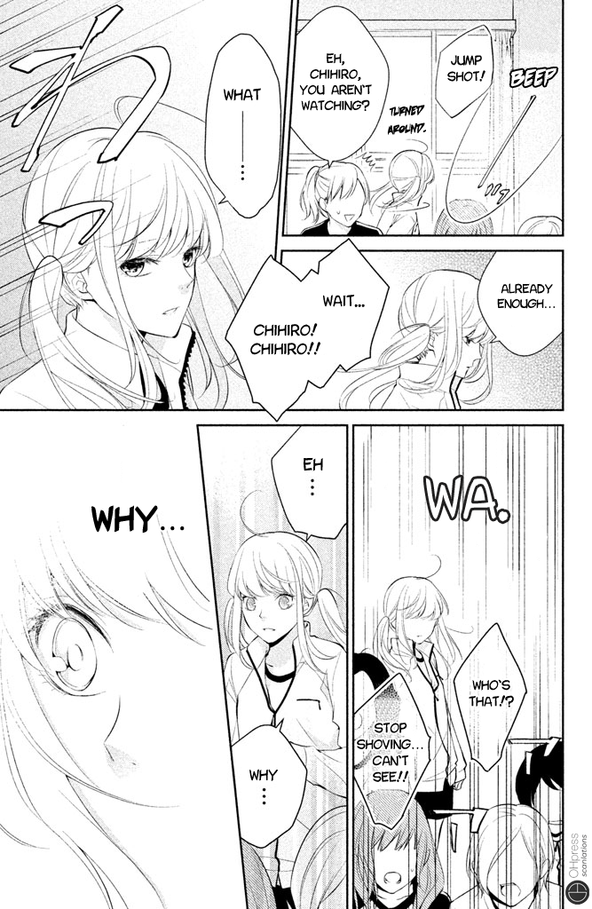 Kimi ga Kirai na Koi no Hanashi Kisaragi-kun is a Bad Person? 第50页
