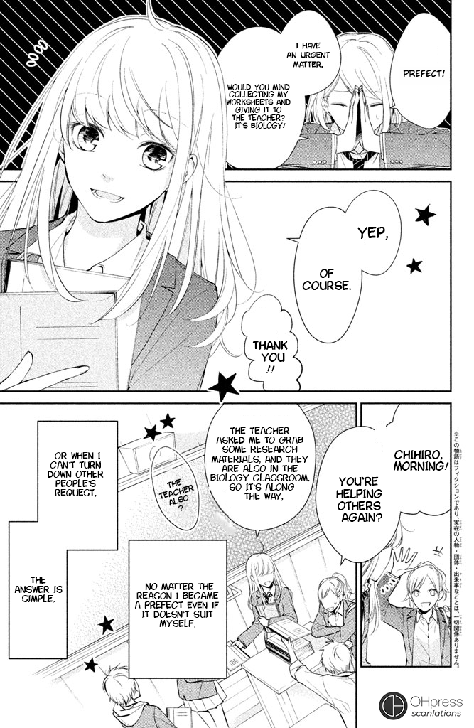 Kimi ga Kirai na Koi no Hanashi 第6页