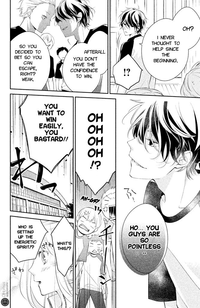 Kimi ga Kirai na Koi no Hanashi Kisaragi-kun is a Bad Person? 第53页