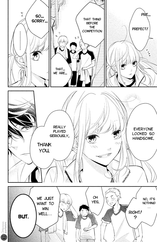 Kimi ga Kirai na Koi no Hanashi Kisaragi-kun is a Bad Person? 第55页