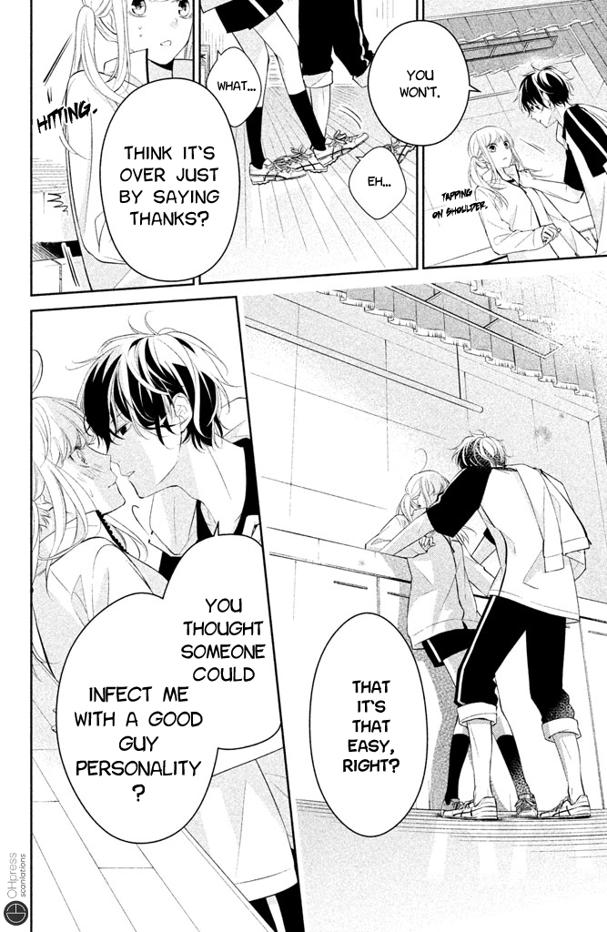 Kimi ga Kirai na Koi no Hanashi Kisaragi-kun is a Bad Person? 第59页