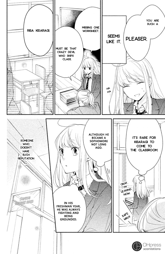 Kimi ga Kirai na Koi no Hanashi 第7页