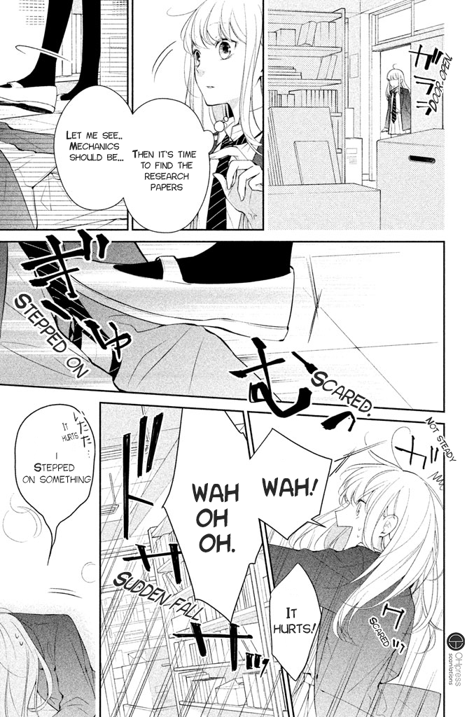 Kimi ga Kirai na Koi no Hanashi 第8页