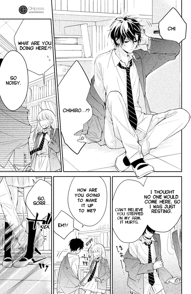 Kimi ga Kirai na Koi no Hanashi Kisaragi-kun is a Bad Person? 第10页