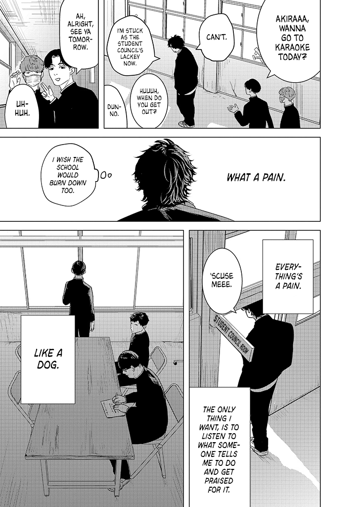 Kimi ga Iu ni wa Inu no Koi 第7页