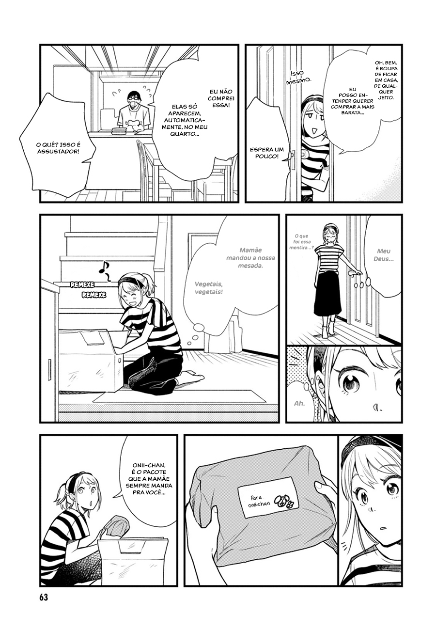 Fuku o Kiru nara Konna Fuu ni Vol. 1 Ch. 3 第16页
