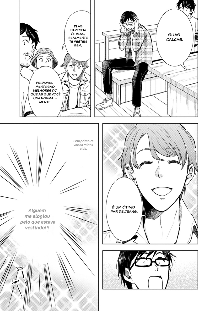 Fuku o Kiru nara Konna Fuu ni Vol. 1 Ch. 3 第4页