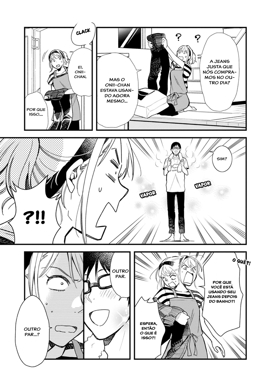 Fuku o Kiru nara Konna Fuu ni Vol. 1 Ch. 3 第6页