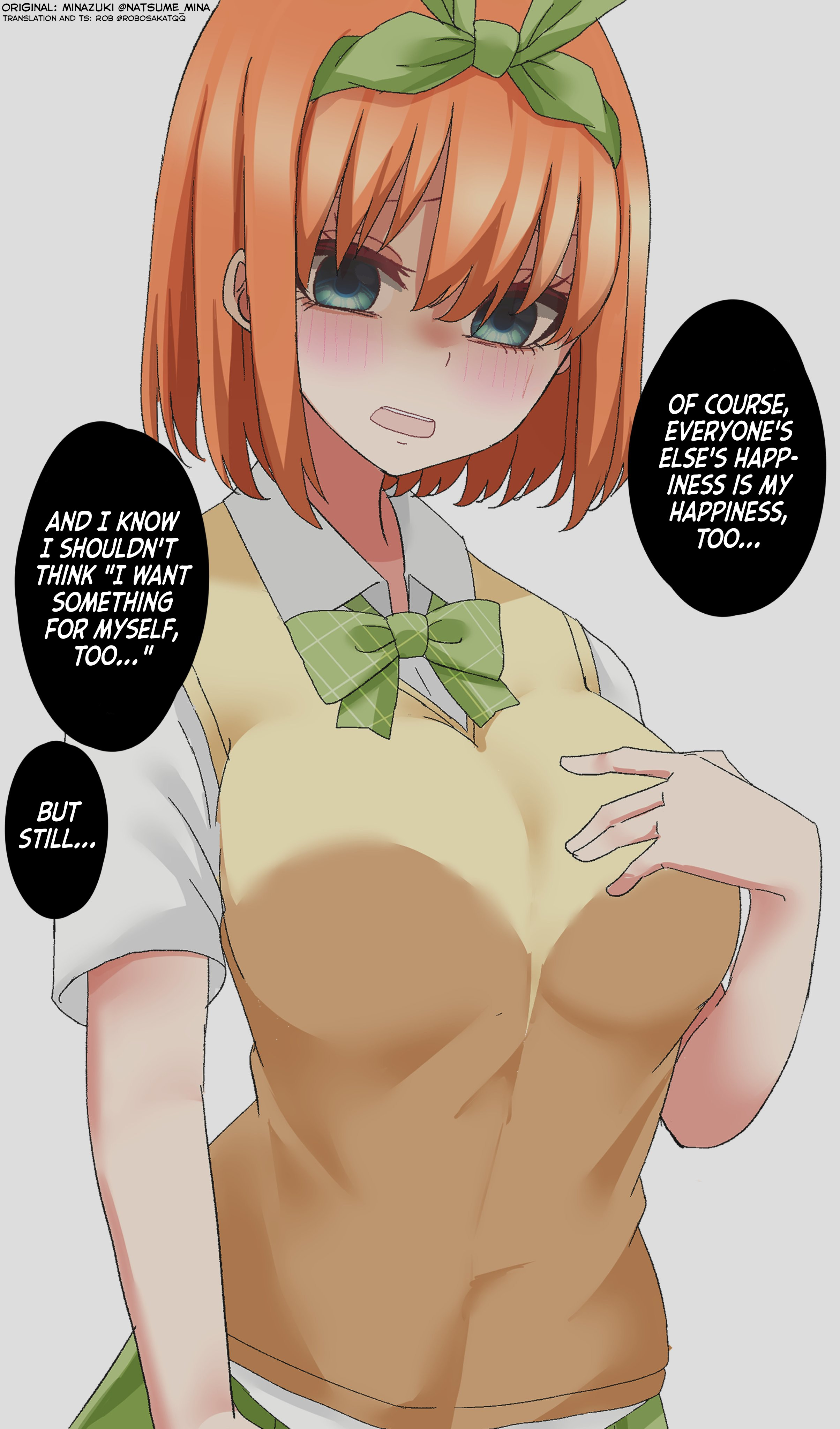 5Toubun no Hanayome - Jealousy (Doujinshi) 第4页