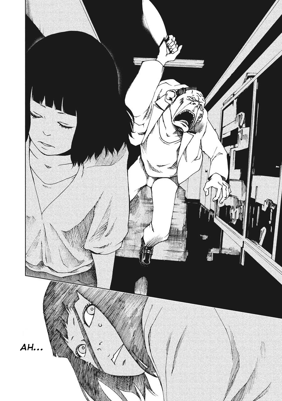 Hiru Approaching 第11页