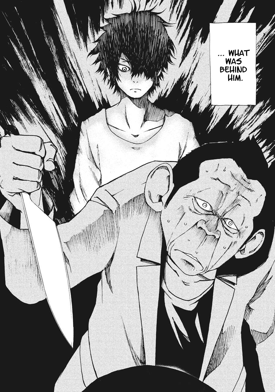 Hiru Approaching 第13页