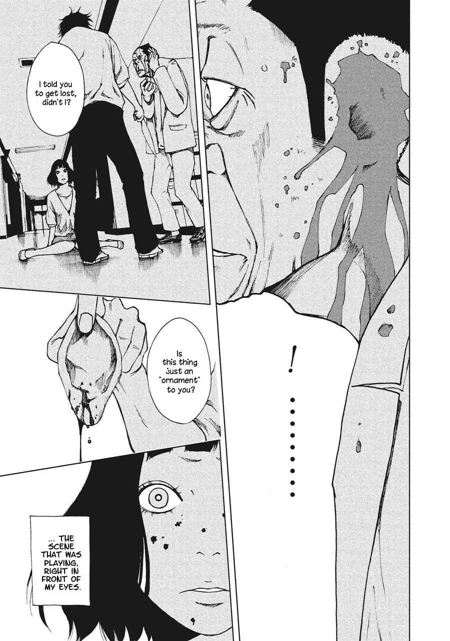 Hiru Approaching 第16页