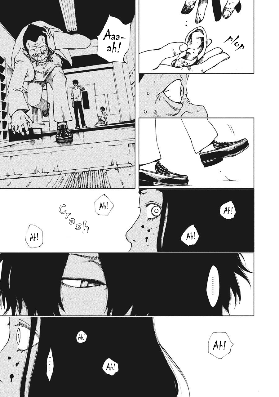 Hiru Approaching 第18页