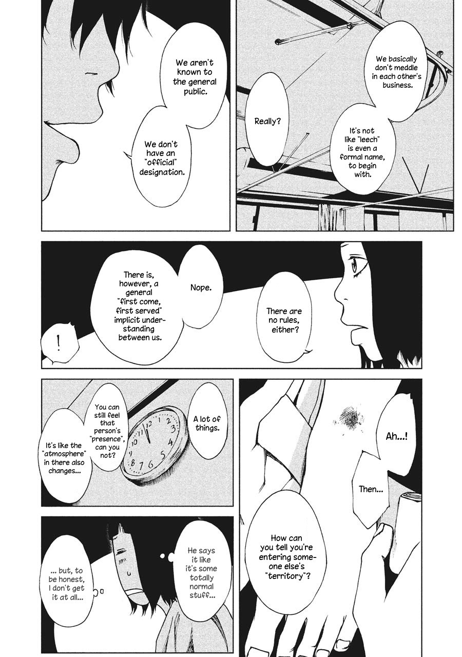 Hiru Approaching 第24页