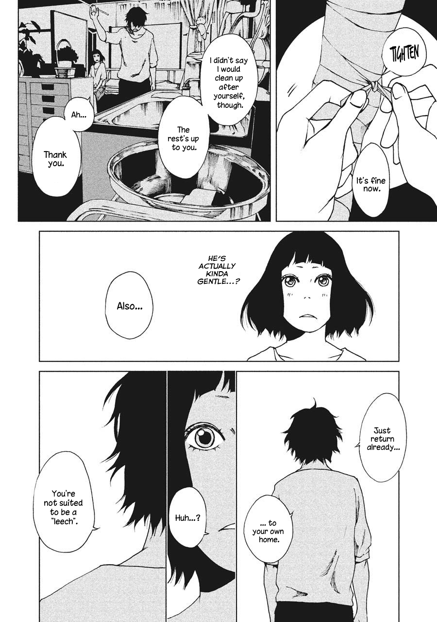 Hiru Approaching 第26页
