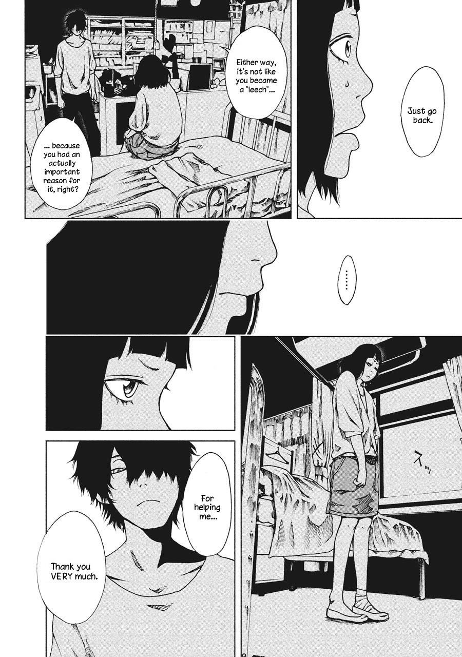 Hiru Approaching 第28页