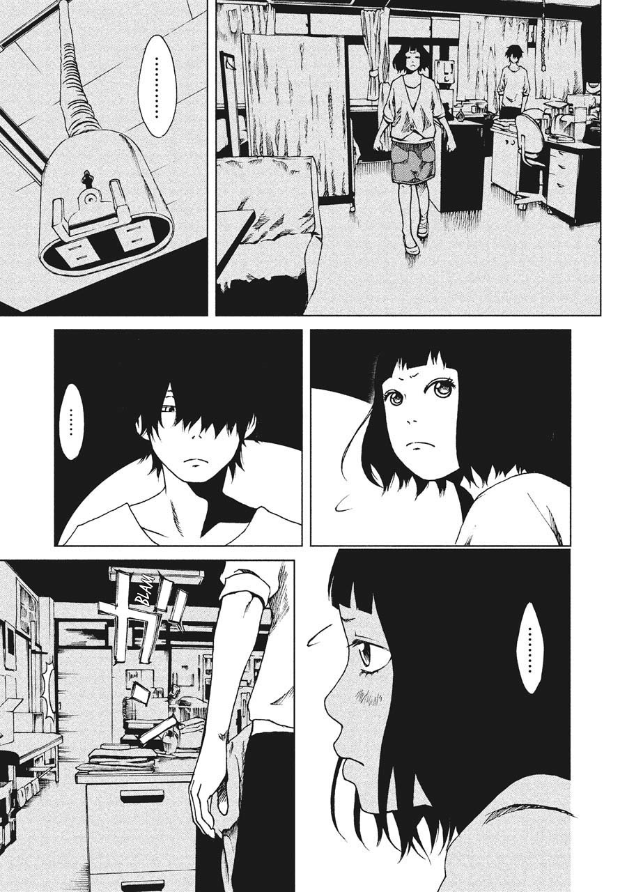 Hiru Approaching 第29页