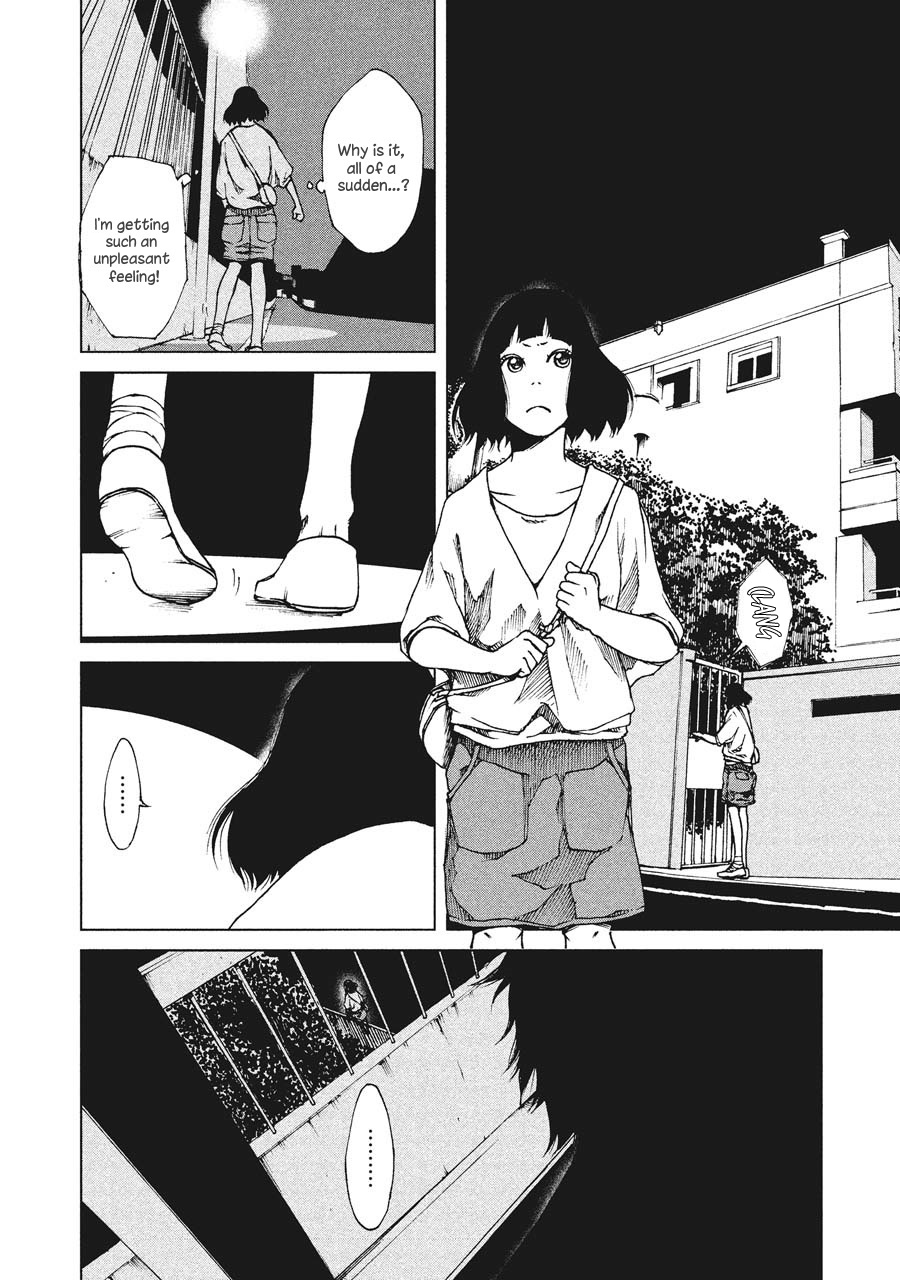 Hiru Approaching 第30页