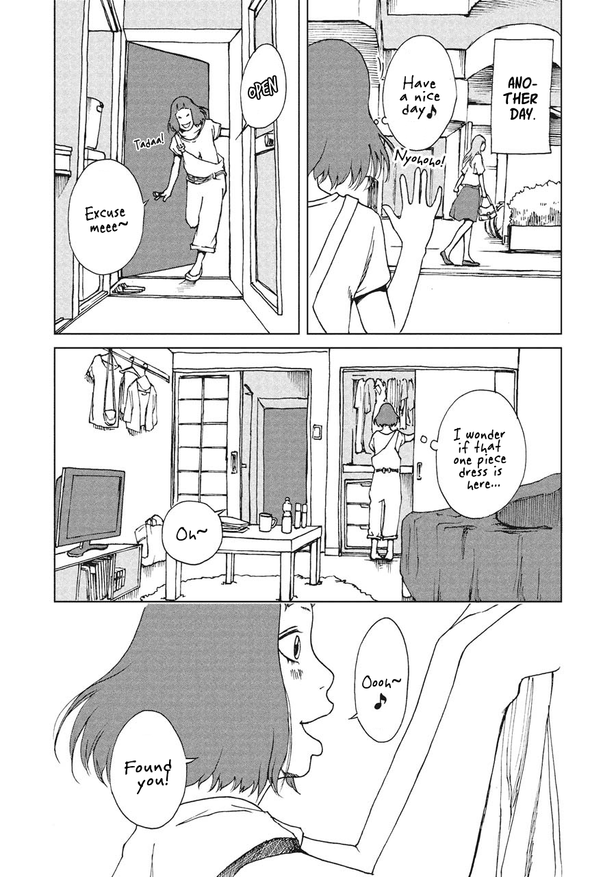 Hiru Approaching 第39页