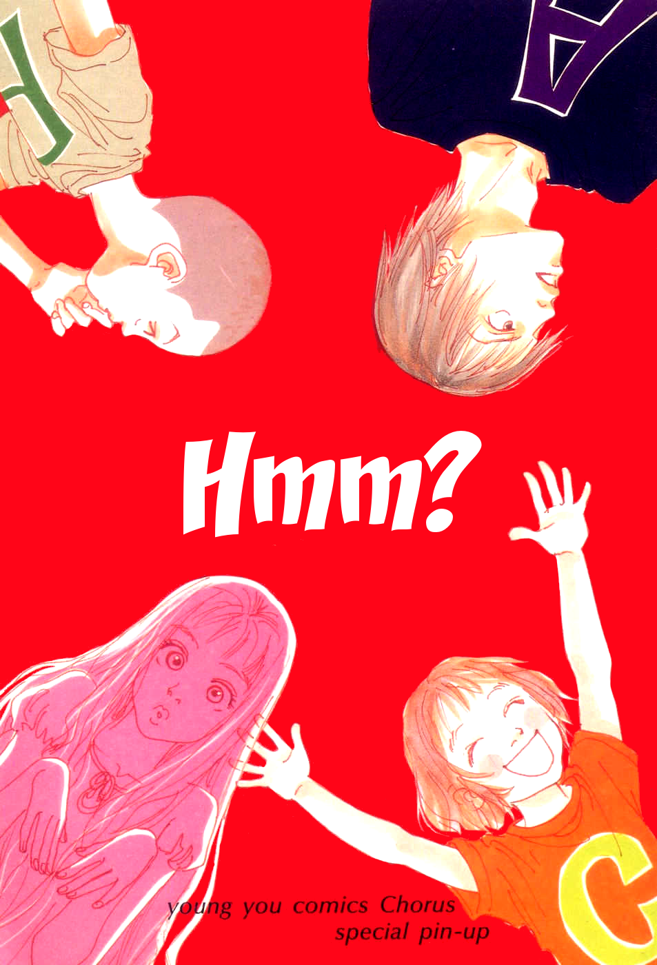 Ketchup Mayonnaise 第4页
