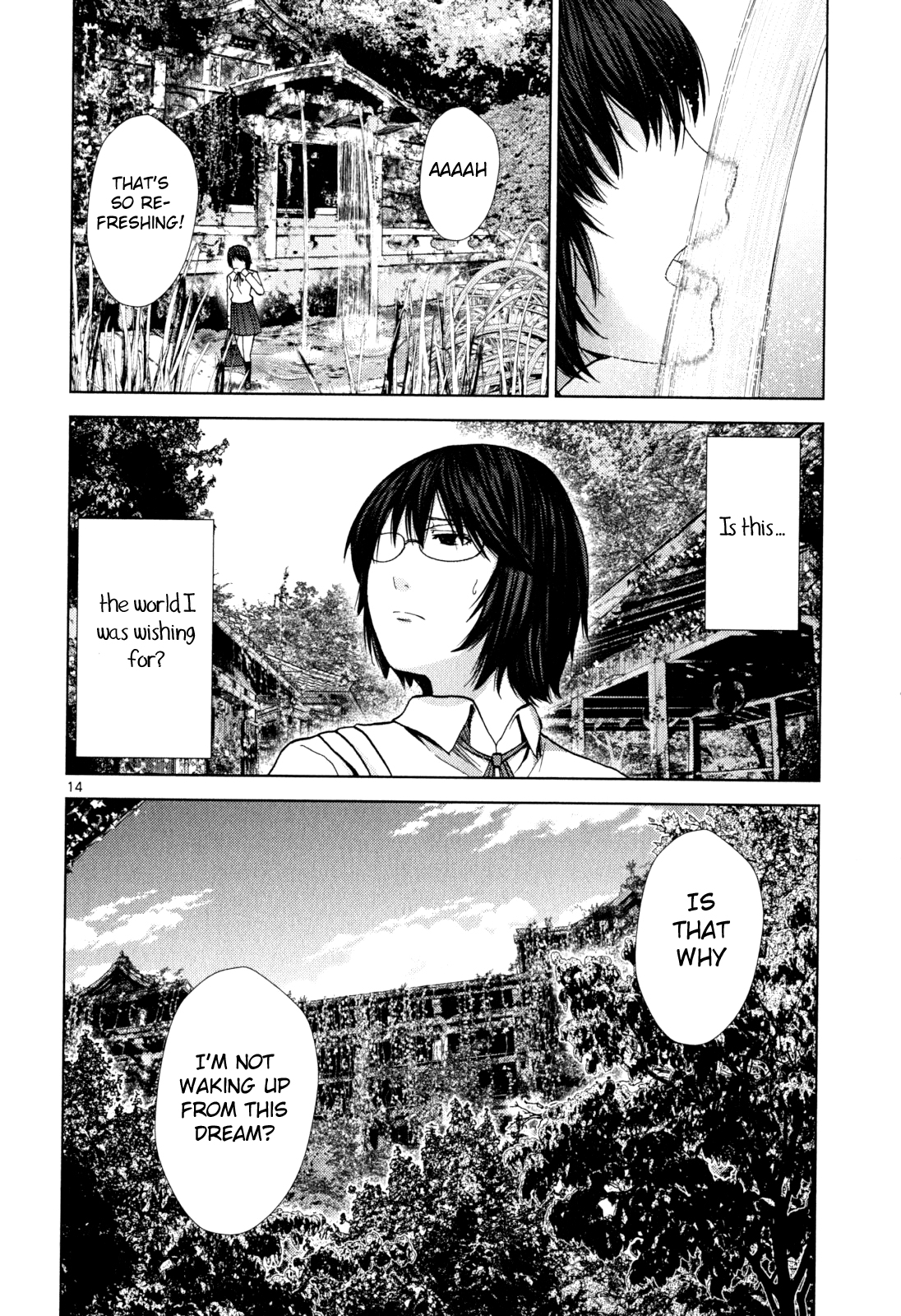 Alice on Border Road Alice on Border Road 第16页
