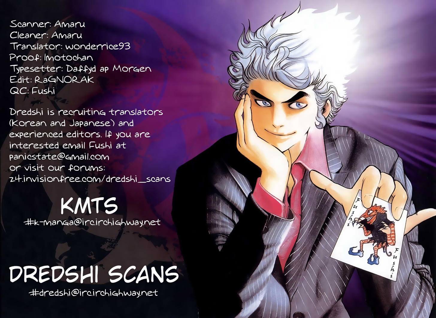 Ping Vol. 1 Ch. 2 第30页