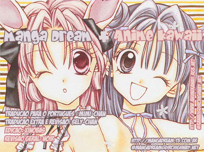 Full Moon o Sagashite Vol. 1 Ch. 2 第2页