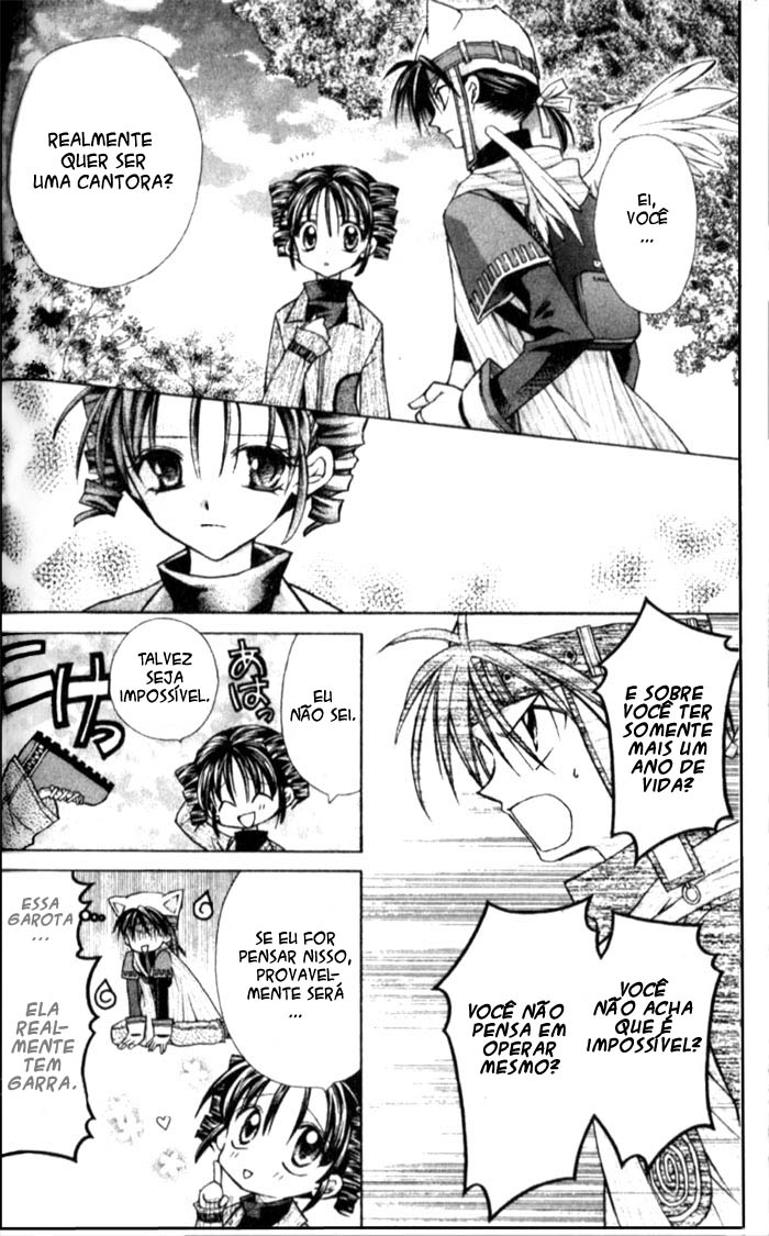 Full Moon o Sagashite Vol. 1 Ch. 2 第11页