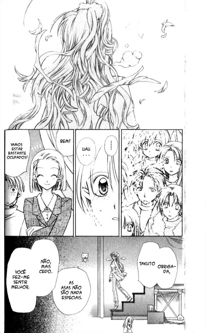 Full Moon o Sagashite Vol. 1 Ch. 2 第41页