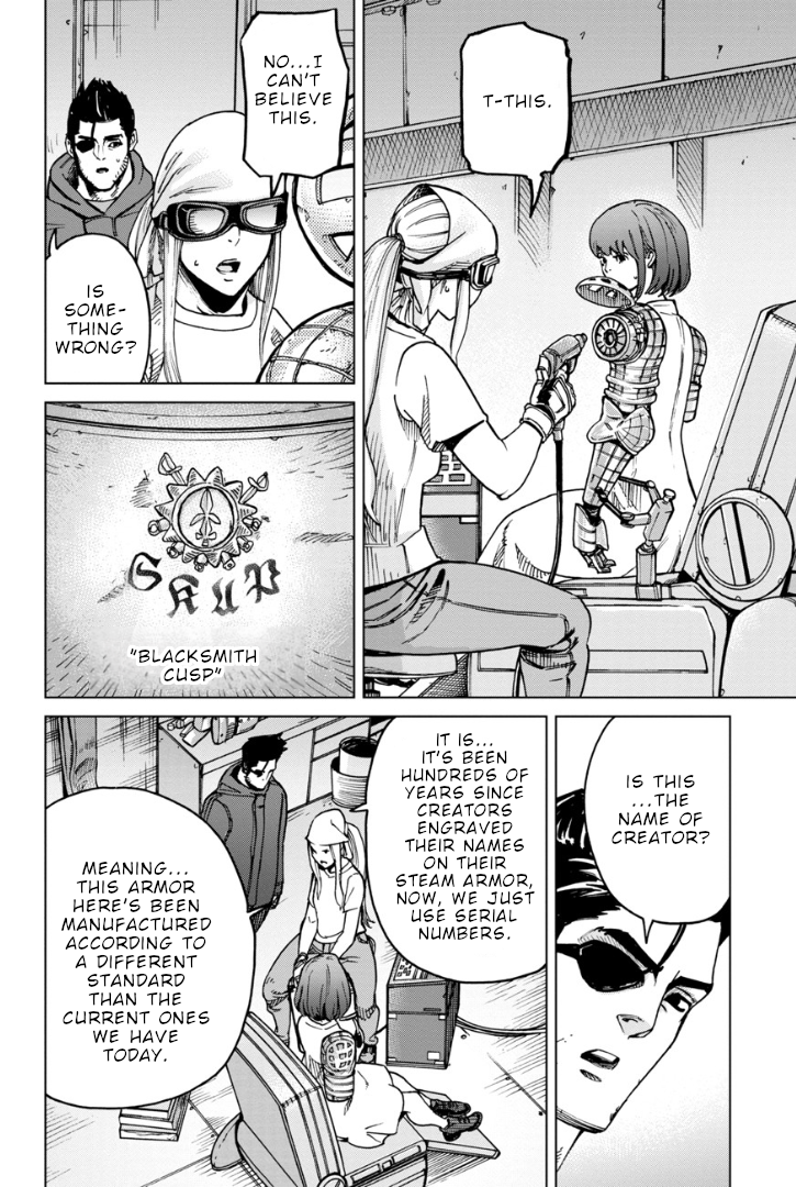 Łucja of Steel Broken Dream 第17页