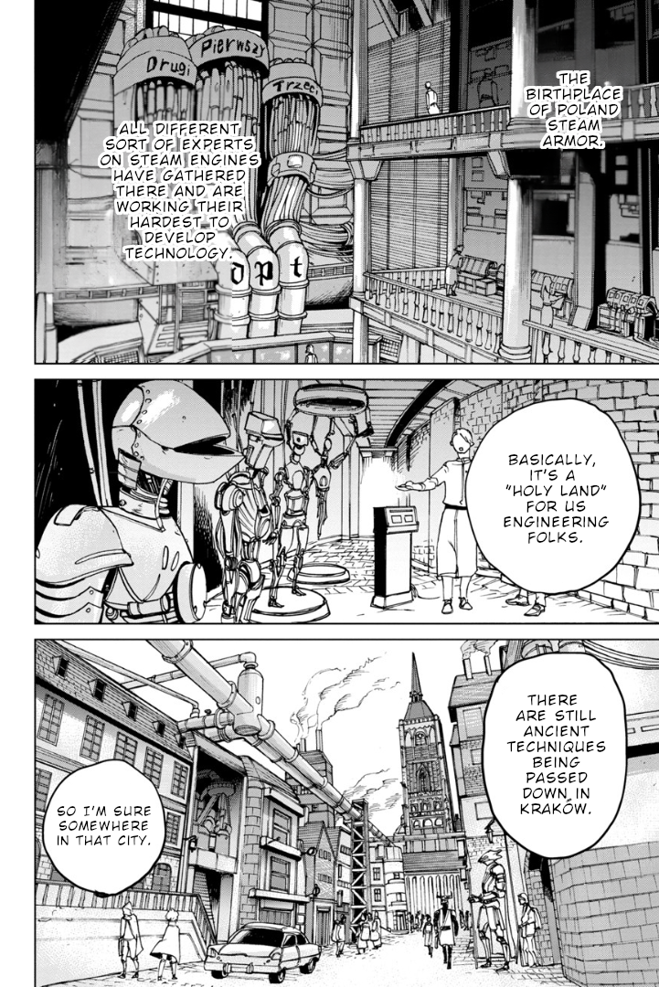 Łucja of Steel Broken Dream 第19页