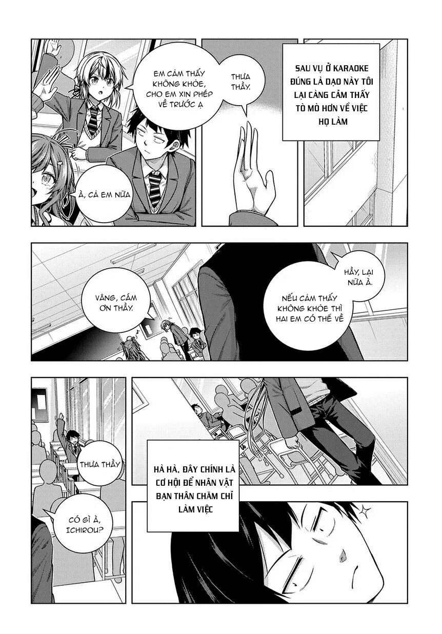Yuujin Character wa Taihen desu ka? Vol. 1 Ch. 4 第12页