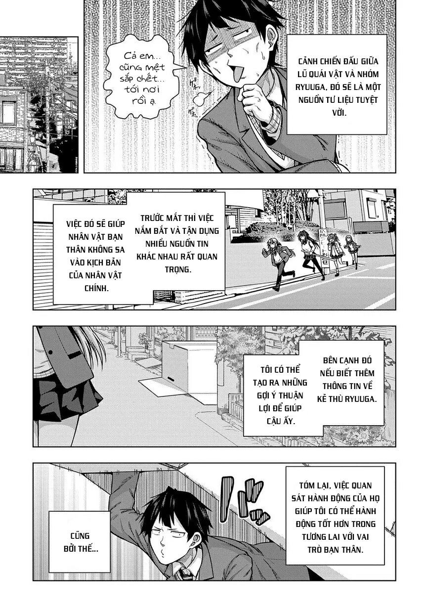 Yuujin Character wa Taihen desu ka? Vol. 1 Ch. 4 第13页