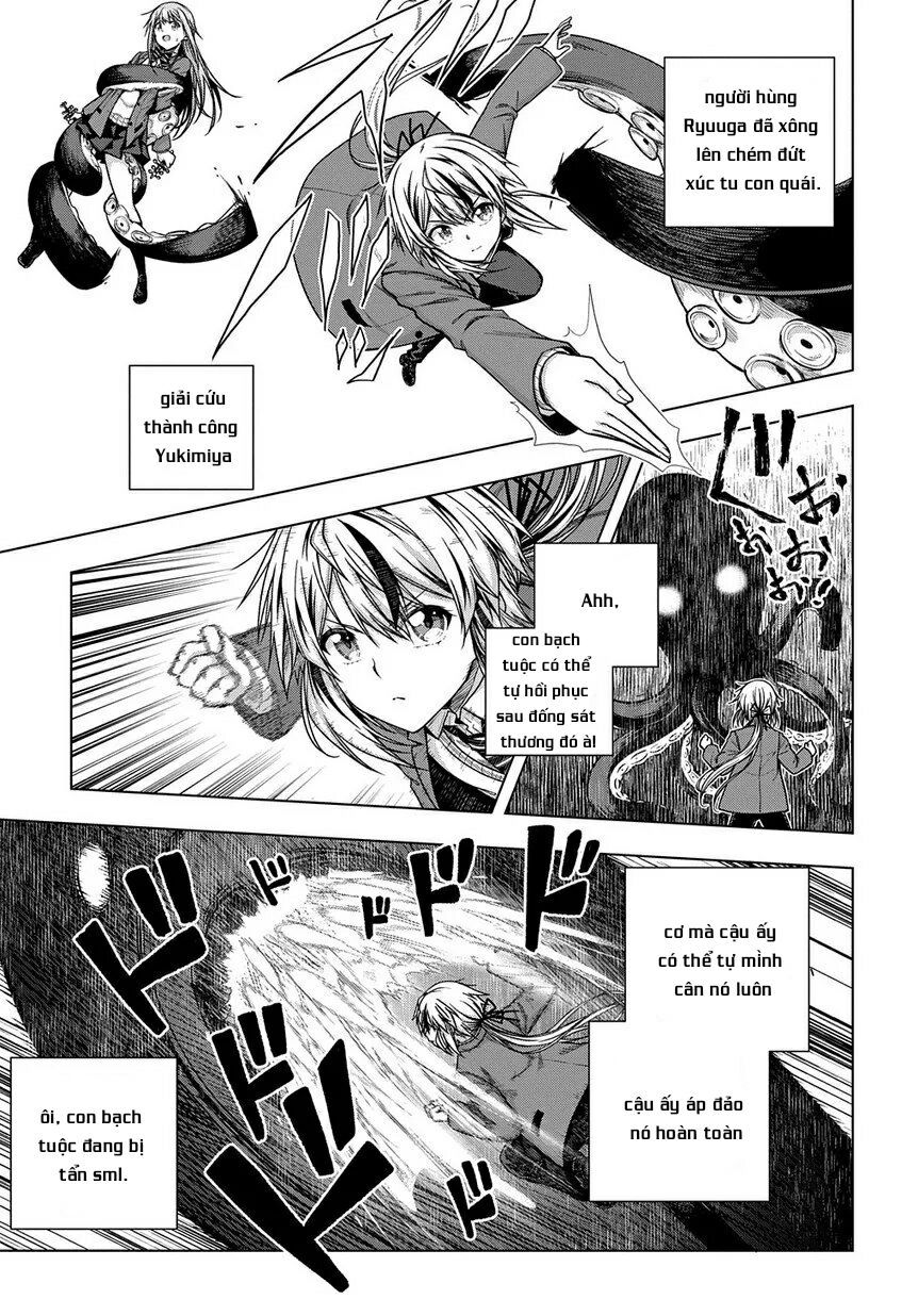 Yuujin Character wa Taihen desu ka? Vol. 1 Ch. 4 第17页