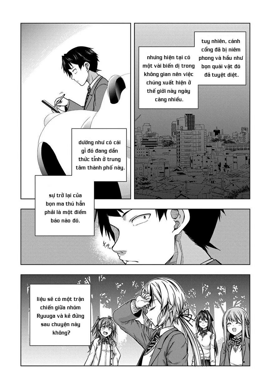 Yuujin Character wa Taihen desu ka? Vol. 1 Ch. 4 第19页