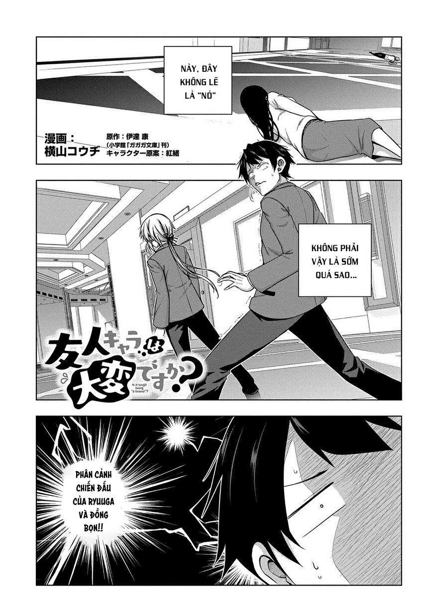 Yuujin Character wa Taihen desu ka? Vol. 1 Ch. 4 第3页