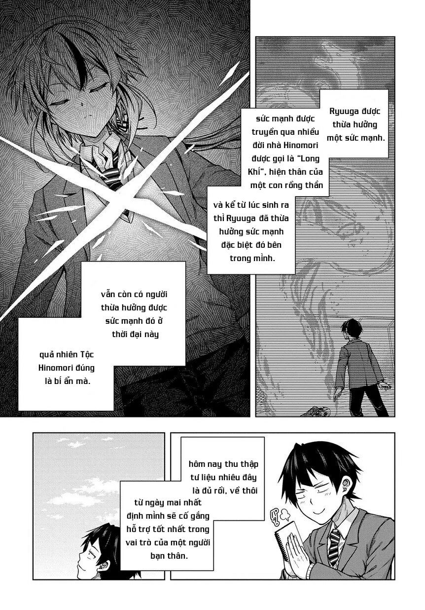Yuujin Character wa Taihen desu ka? Vol. 1 Ch. 4 第21页