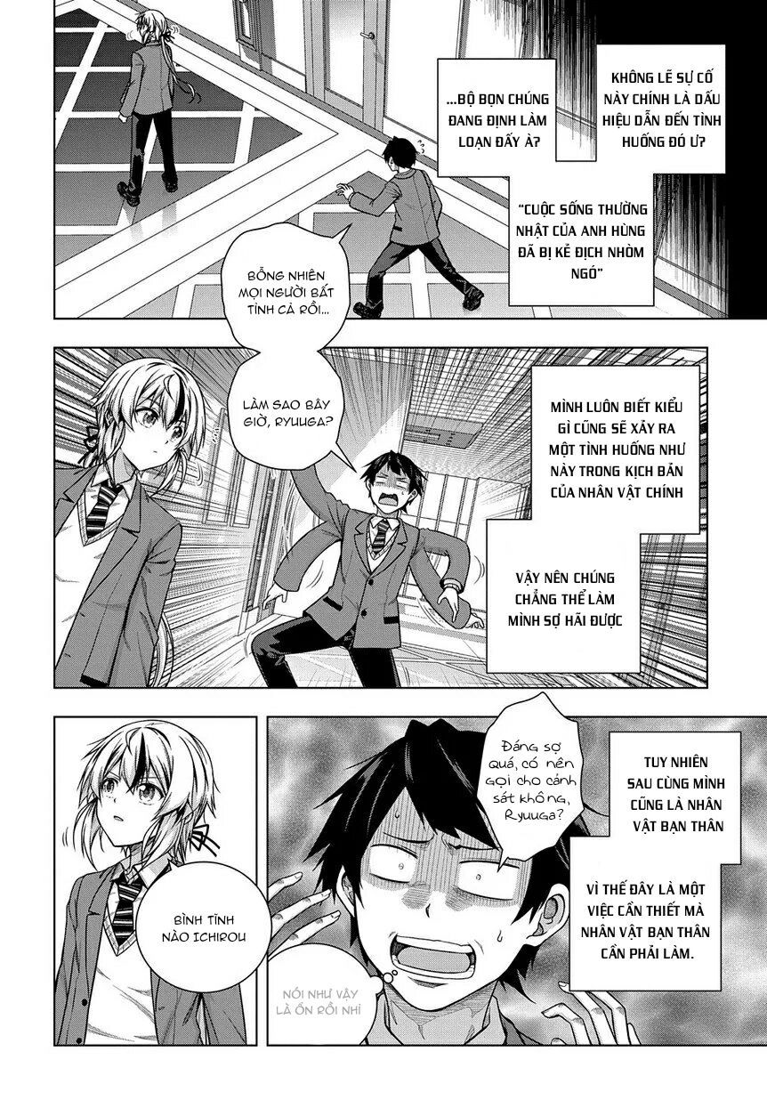 Yuujin Character wa Taihen desu ka? Vol. 1 Ch. 4 第4页