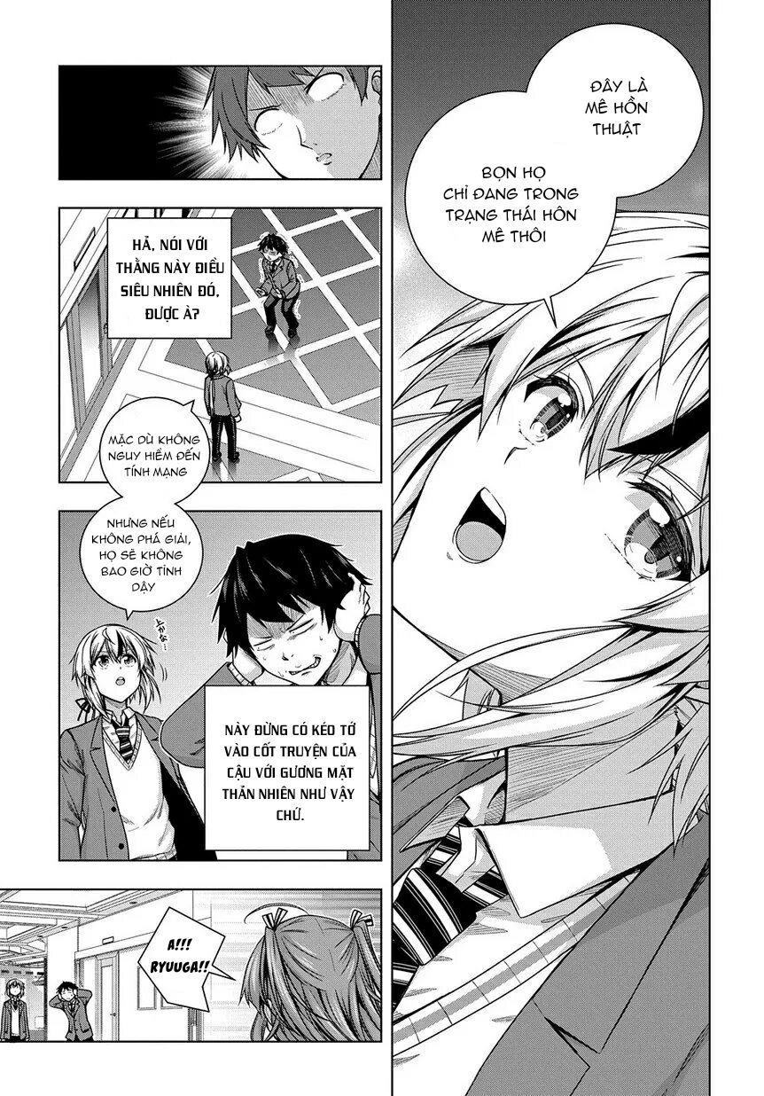 Yuujin Character wa Taihen desu ka? Vol. 1 Ch. 4 第5页