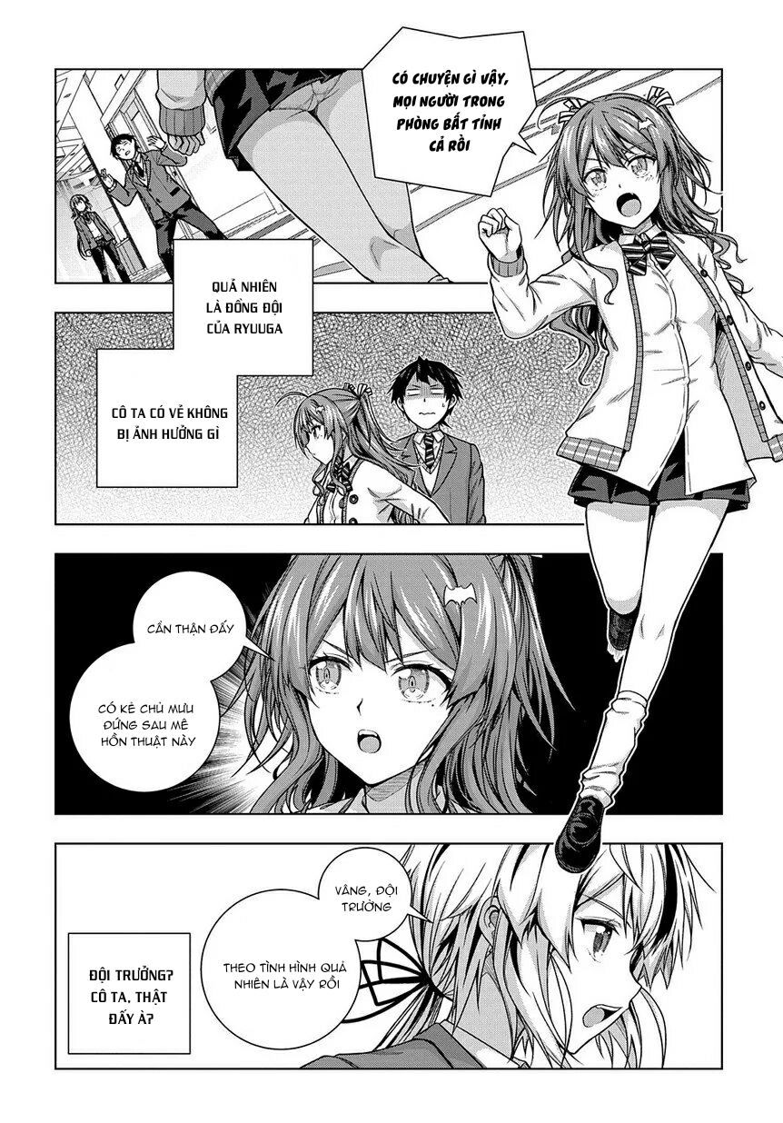 Yuujin Character wa Taihen desu ka? Vol. 1 Ch. 4 第6页