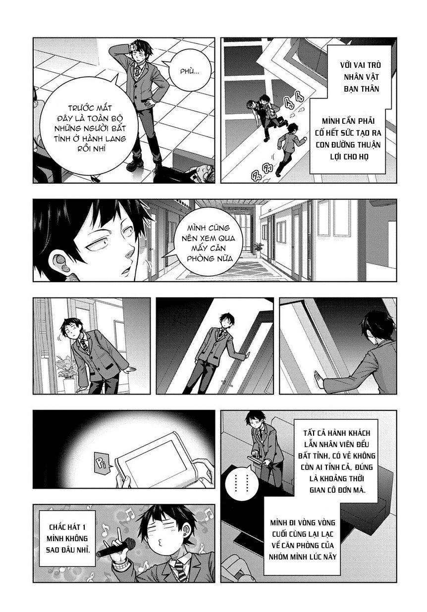 Yuujin Character wa Taihen desu ka? Vol. 1 Ch. 4 第9页