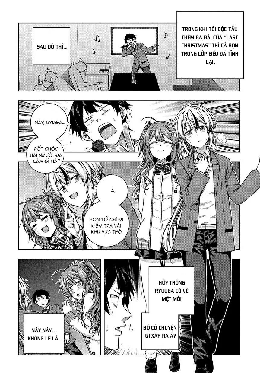 Yuujin Character wa Taihen desu ka? Vol. 1 Ch. 4 第10页