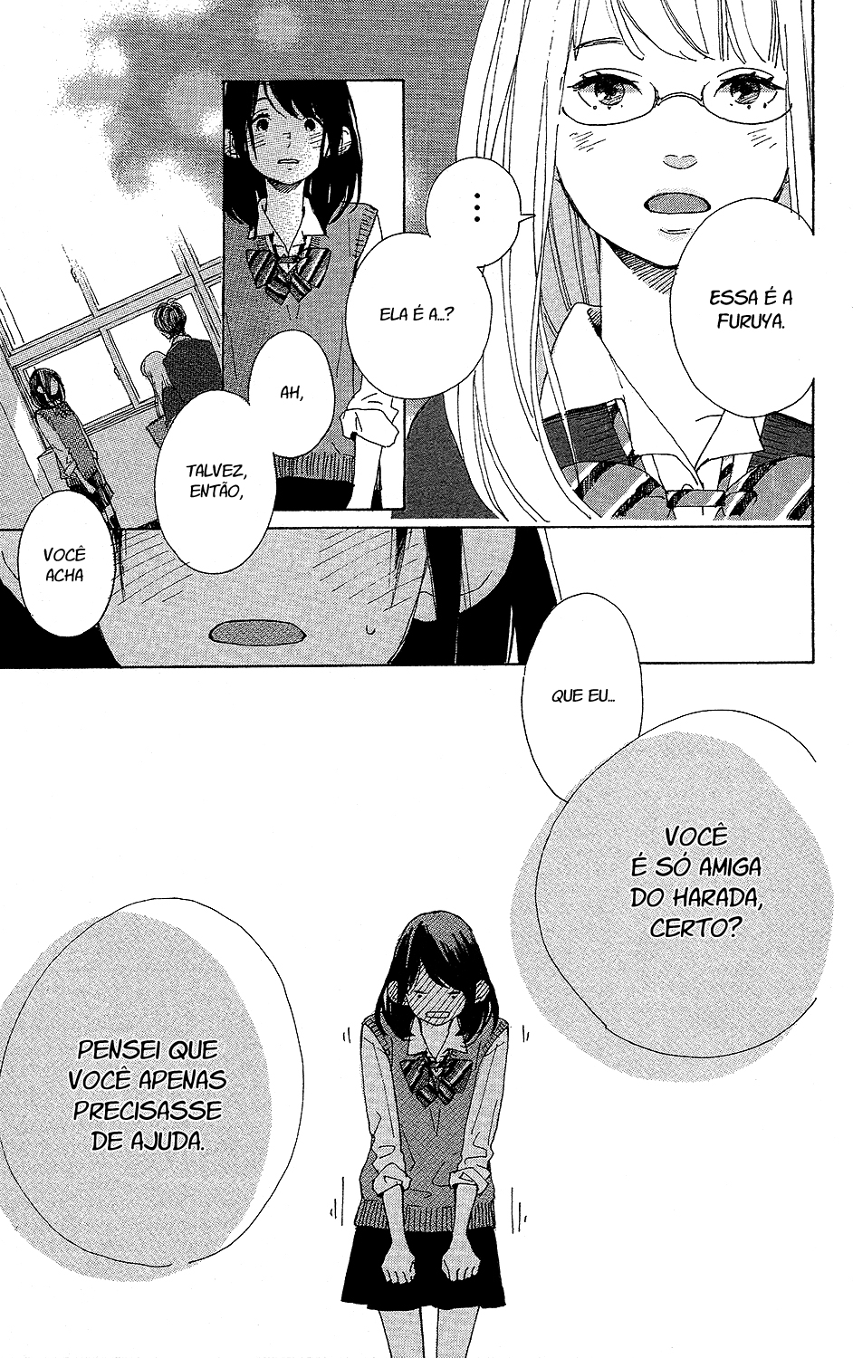 Stand Up! Vol. 1 Ch. 4 第12页