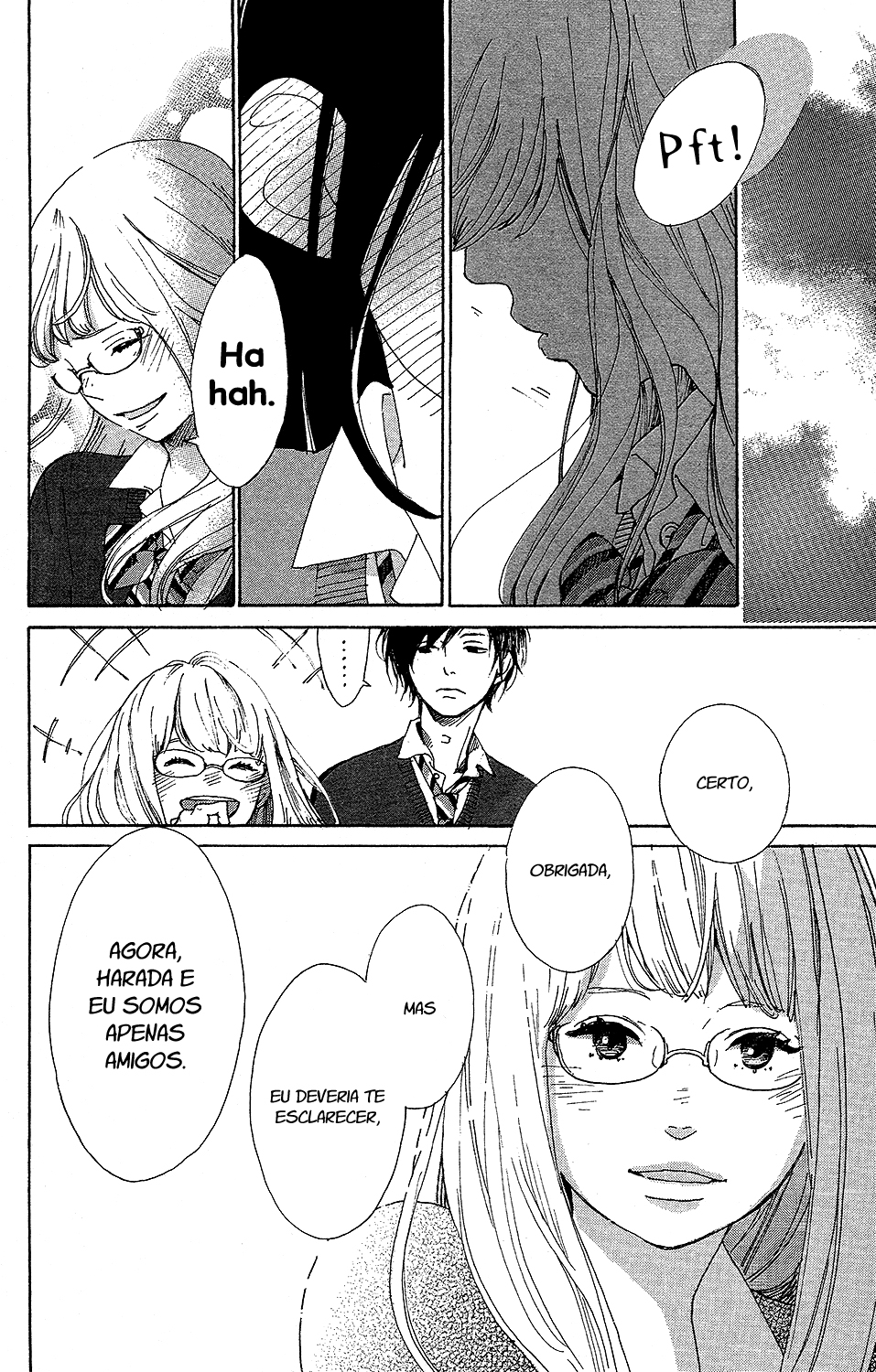 Stand Up! Vol. 1 Ch. 4 第13页
