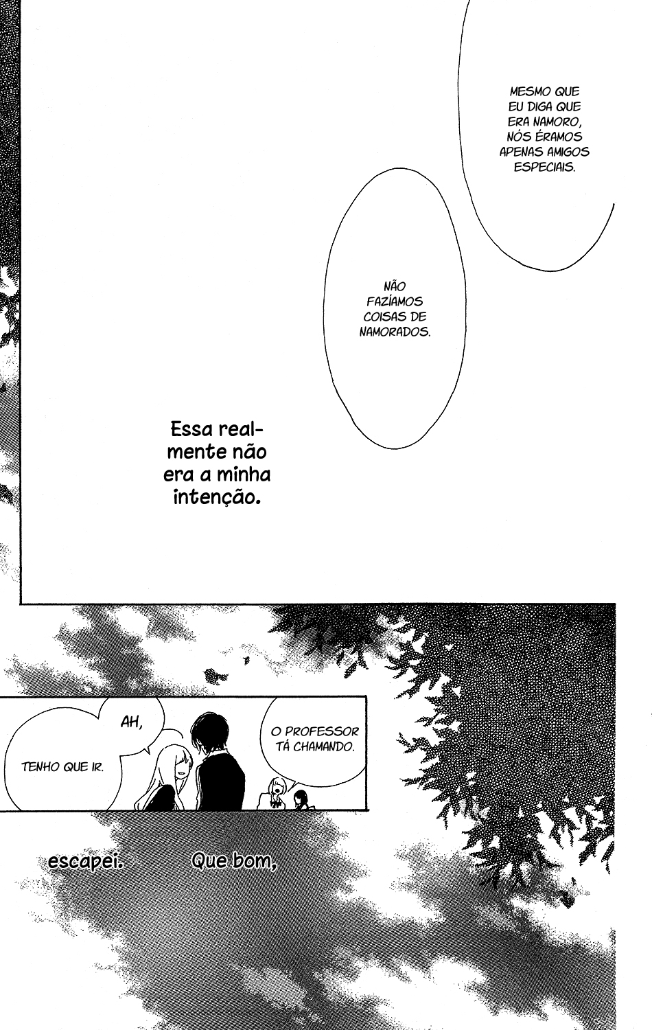 Stand Up! Vol. 1 Ch. 4 第14页