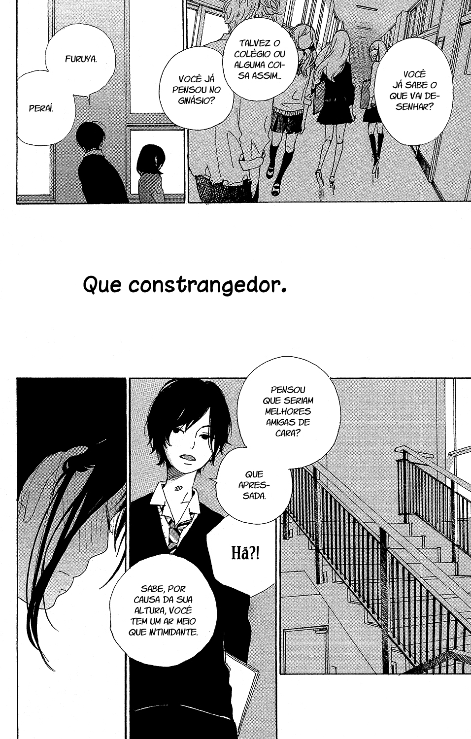 Stand Up! Vol. 1 Ch. 4 第15页