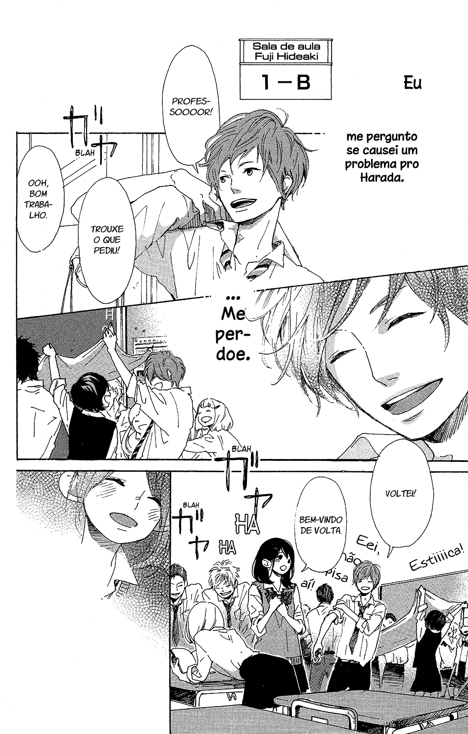 Stand Up! Vol. 1 Ch. 4 第19页