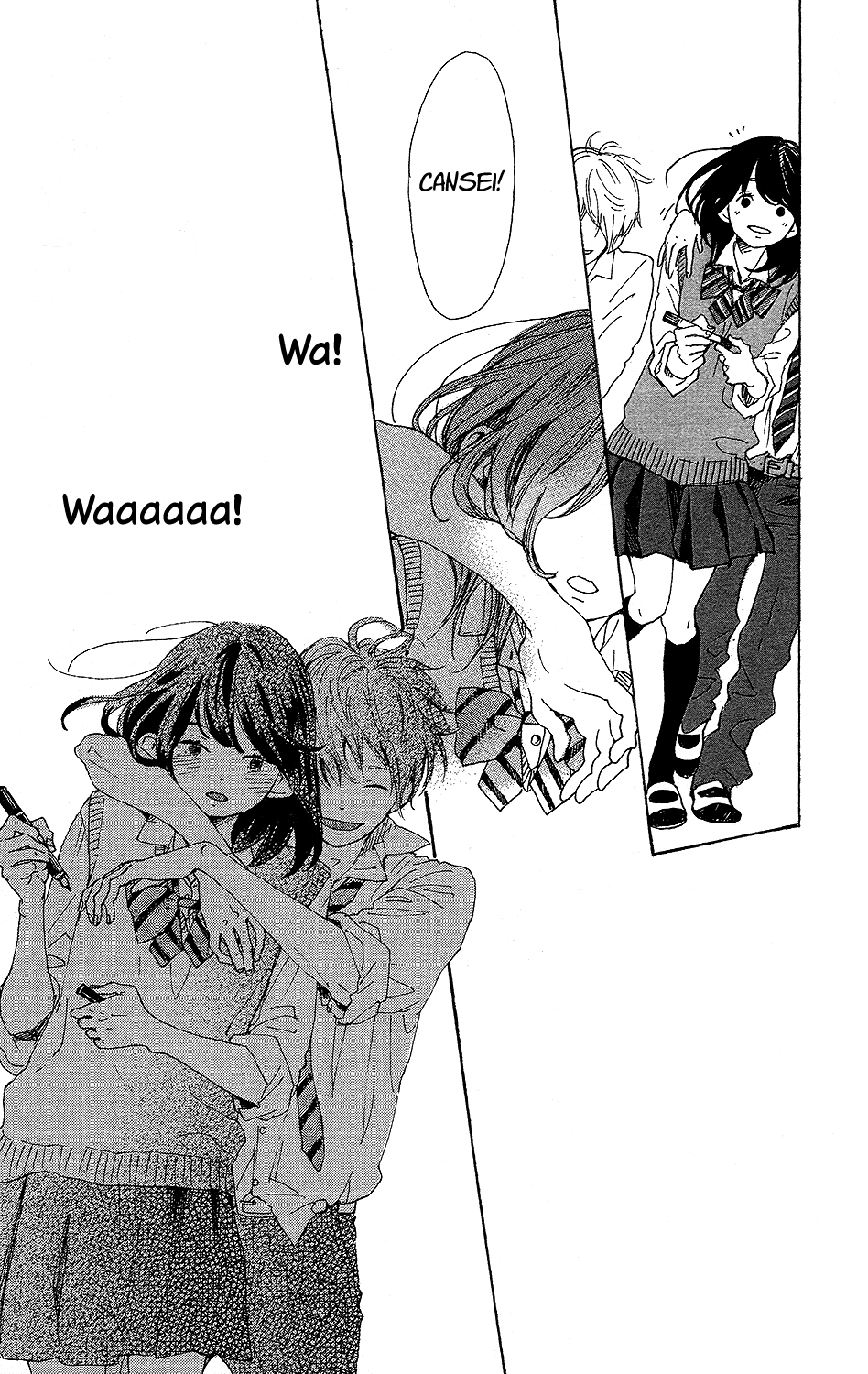 Stand Up! Vol. 1 Ch. 4 第20页