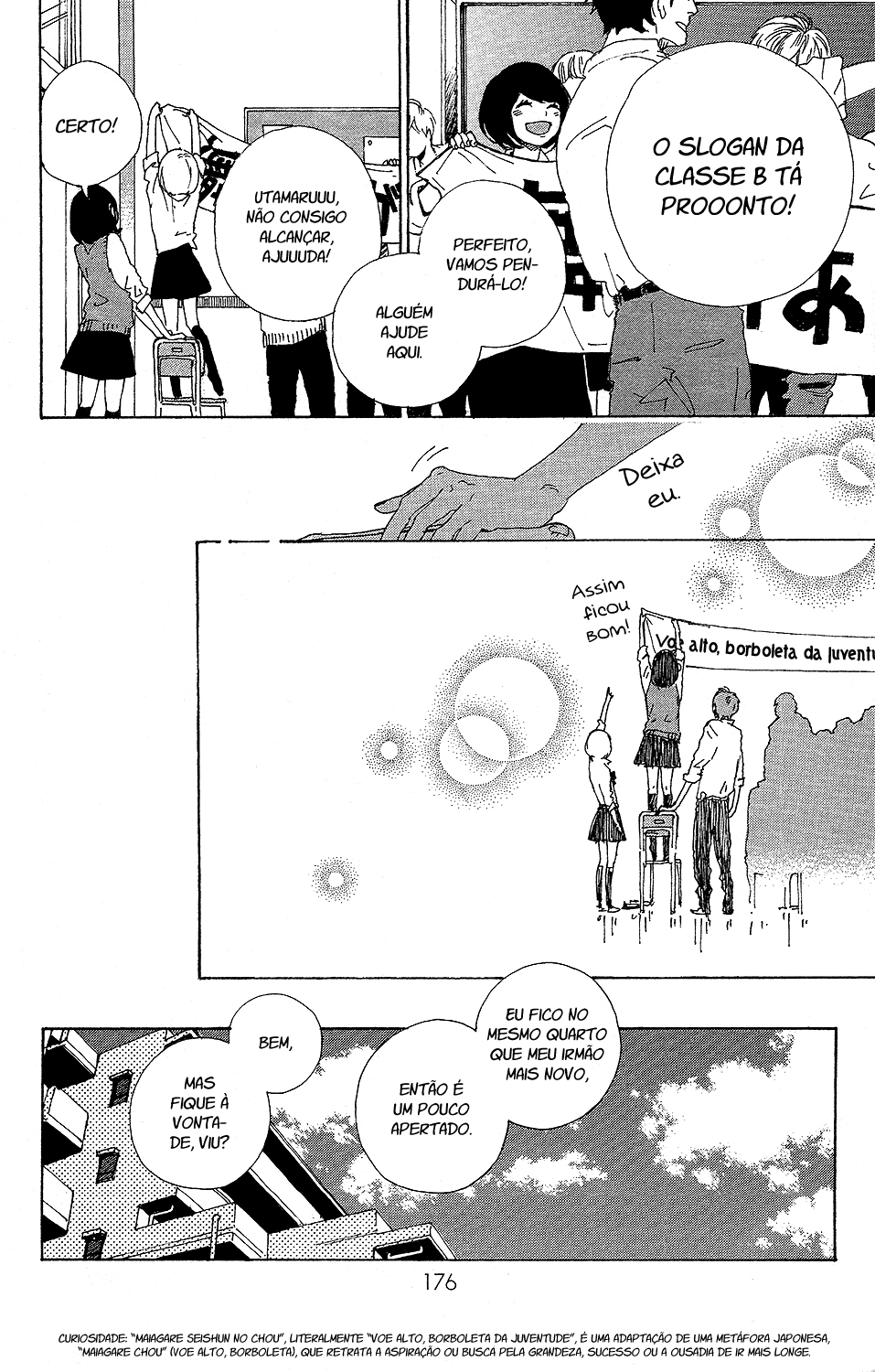 Stand Up! Vol. 1 Ch. 4 第23页